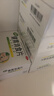 江中【10盒装】健胃消食片儿童装72片 咀嚼片胃药 调理肠胃脾胃虚弱健脾胃消积食消化不良小儿积食胀气助消化 实拍图