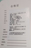 恒源祥被子A类抗菌舒柔四季被芯加厚5斤春秋被子双人空调被200*230cm 实拍图