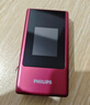 飞利浦（PHILIPS）V13P 海棠红 翻盖老人手机 移动联通电信4G全网通 双卡双待老年人手机大字大声音备用智能学生手机 实拍图