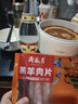 汾酒 黄盖玻汾 清香型白酒 53度 475mL*6瓶整箱 年份随机 实拍图