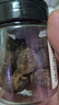 湾琴河草果50g罐装 火锅底料配料香辛料炖肉卤肉烧炖卤料厨房调味料 实拍图