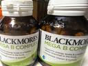 澳佳宝Blackmores 复合维生素b族 含生物素 75粒 8大B族焕能 澳洲进口 实拍图