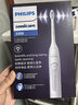 飞利浦（PHILIPS）声波电动牙刷钻石3系 5倍洁齿5种模式520情人节礼物送男生女友HX5181/01白 实拍图