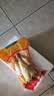 育青食品 盐焗鸡500g 台湾客家风味烧鸡 即食熟食白切手撕鸡 盐焗鸡500g*2只 实拍图