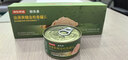 京东京造橄榄油浸深海黄鳍金枪鱼肉罐头80g*3罐特级初榨开罐即食早餐轻食 实拍图