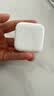 Apple/苹果 40W type-c快充充电器 苹果usb-c原装充电头 旗舰店新款苹果iphone17/16/15promax充电器 实拍图