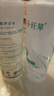 千纤草爽肤水补水喷雾保湿晒后舒缓湿敷清爽护肤男女大容量芦荟水1000ml 实拍图