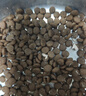 麦富迪猫粮 超肉粒冻干双拼成猫粮美毛护肠三文鱼10kg/20斤【宠物金选】 实拍图