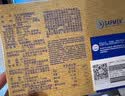 SAPMER冷冻法国银鳕鱼200g（细鳞犬南极牙鱼）盒装鳕鱼 实拍图