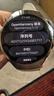 华为HUAWEI WATCH 5 42mm基础款不锈钢表壳金星白素皮复合表带X-TAP智感窗eSIM通信手表 实拍图
