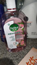 滴露（Dettol）衣物消毒液自然香氛洗衣除菌液 除螨除异味去汗臭48H留香1000ml*1 实拍图