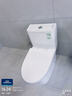 九牧（JOMOO）11173-2-1/41KD-3大力神普通马桶家用虹吸抗菌节水坐便器400坑距 实拍图