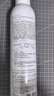 可复美舒缓补水保湿精华喷雾300ml/瓶妆前爽肤水化妆护肤品母亲节礼物 实拍图