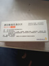 【原研药】倍他乐克 酒石酸美托洛尔片 25mg*60片/盒 实拍图
