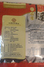 冠云平遥牛肉一品香原味258g 酱卤牛肉粒熟食 山西特产 中华老字号 实拍图