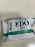 巨浪大切（EDOpack） 韩国进口 苏打饼干141g/盒 营养早餐饼干 礼品 团购送礼 实拍图