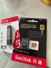 闪迪（SanDisk）128GB TF(MicroSD)内存卡4K极速金卡 A2 V30 U3 兼容大疆Pocket 4/Action 6运动相机 无人机存储卡 实拍图