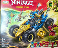 乐高（LEGO）积木幻影忍者71856 杰的忍者变形战车男女孩儿童玩具520礼物摆件 实拍图