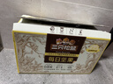 三只松鼠每日坚果750g30袋儿童早餐腰果核桃葡萄干零食礼包端午团购送礼 实拍图