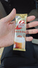 雀巢（Nestle）馆藏 速溶咖啡奶茶 阿拉比卡咖啡豆 丝滑香浓 慕斯卡布奇诺19g*12条*2盒装 实拍图