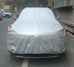 仟禧羊 昂科威S适用汽车衣车罩夏季防晒防雨防风遮阳车套 别克昂科威plus 车套汽车罩 实拍图