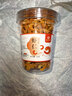 湘集1号辣椒酱248g湖南三色彩椒咸味剁椒酱干饭兄弟拌饭菜下饭菜辣酱 实拍图
