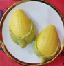 宝宝馋了玉米奶黄包200g儿童早餐辅食包子点心速食送婴儿营养辅食食谱 实拍图