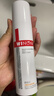 薇诺娜第二代特护霜50g舒敏保湿舒缓乳液面霜护肤品敏肌520礼物 实拍图