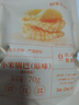 十月结晶研食妈咪小米锅巴70g/袋孕妇解馋零食营养孕期孕早期中期小吃防饿 实拍图