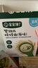 宝宝馋了婴儿面条猪肝菠菜味160g婴幼儿辅食宝宝面条无添加盐儿童线面 实拍图