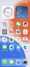 Apple/苹果 iPhone 17 256GB 白色 支持移动联通电信5G 双卡双待手机 实拍图