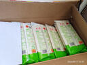 中裕面条 麦芯挂面 山东面食拌面汤面口感劲道 500g*20袋早餐速食20斤 实拍图