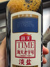 海天酱油 淡盐头道酱油480mL老字号头道酱油黄豆酿造炒菜点蘸凉拌调料 淡盐头道酱油480mL*2瓶 实拍图