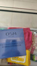 欧诗漫（OSM）水活智润套装(爽肤水+乳液+面霜)补水保湿护肤品 生日礼物送女友 实拍图