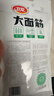 卫龙 辣条 大面筋 香辣味大礼包1000g/约32包 休闲零食 办公室零食 实拍图