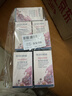 贝德美电热蚊香液无味驱蚊防蚊蚊香无香型防蚊液用品5液无器 实拍图