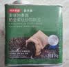 京东京造鲜来多铂金奖SOE精品咖啡豆250g埃塞俄比亚耶加雪菲手冲送礼浅烘 实拍图