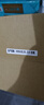 天威 TN117H墨粉盒 适用美能达185粉盒Bizhub 185e 7818e墨粉7818 7718 7223碳粉236 7228墨盒 大容量双支装 实拍图