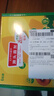 佳沛（zespri）新西兰宝石红果6粒 单果80-88g红心猕猴桃水果礼盒生鲜源头直发 实拍图