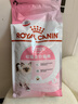 皇家幼猫猫粮 幼猫奶糕 K36 通用粮 4-12月 2KG 实拍图