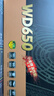 航嘉（Huntkey）WD650铜牌650W电脑电源（80PLUS铜牌/单路50A/全电压/LLC+SR+DC-DC/智能温控） 实拍图