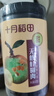 十月稻田 桂圆肉 425g 去壳无核桂圆干 无添加 煲汤泡水补气血 红枣枸杞 实拍图