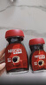 雀巢（Nestle）醇品速溶美式黑咖啡粉0糖0脂*健身燃减防困瓶装90g 实拍图