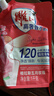 雕牌 高奢香水香氛洗衣液 五月玫瑰香 1kg*1袋 除菌祛味 微胶囊爆香 实拍图