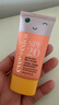 EVER EDEN婴儿春夏四季防晒防晒乳保湿面霜SPF20+30ml美国进口送礼 实拍图