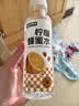 超级替补柠檬蜂蜜水380ml*6瓶 分离式 手摇0脂肪健康果蔬汁饮料 实拍图