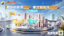京东京造【Air 超轻】2026春夏季休闲运动鞋舒适懒人一脚蹬 黑色 实拍图