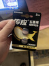 传应南孚CR2032纽扣电池2粒 精装3V锂电池适用大众奥迪现代等汽车钥匙手表小米盒子等（单件包邮） 实拍图