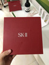 SK-II神仙水精华液75ml礼盒水乳化妆全套护肤品sk2套装520送女朋友礼物 实拍图