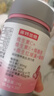 诺特兰德维C+E+烟酰胺+雨生红球藻+葡萄籽片【30片/瓶*3瓶】甜橙味 实拍图